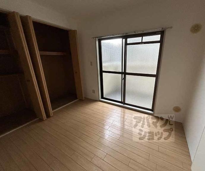 【アフリー太田Ⅱ】間取