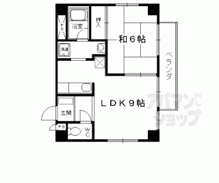 【ＣＯＭＯ　ＨＯＵＳＥ】
