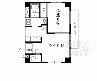 【ＣＯＭＯ　ＨＯＵＳＥ】