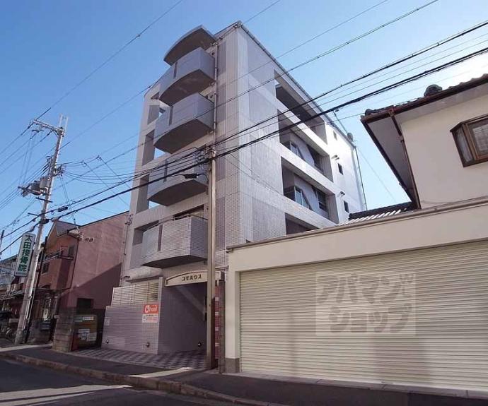 【ＣＯＭＯ　ＨＯＵＳＥ】間取