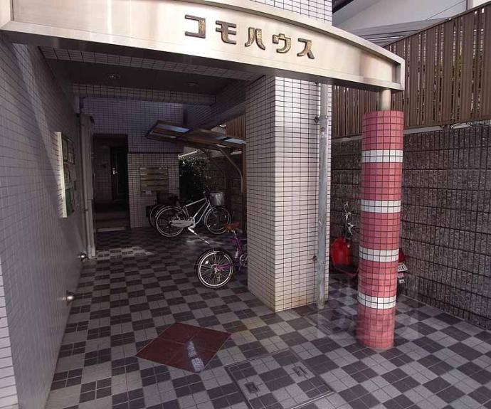 【COMO HOUSE】間取