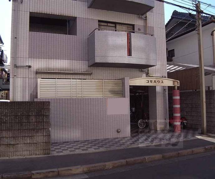 【ＣＯＭＯ　ＨＯＵＳＥ】間取