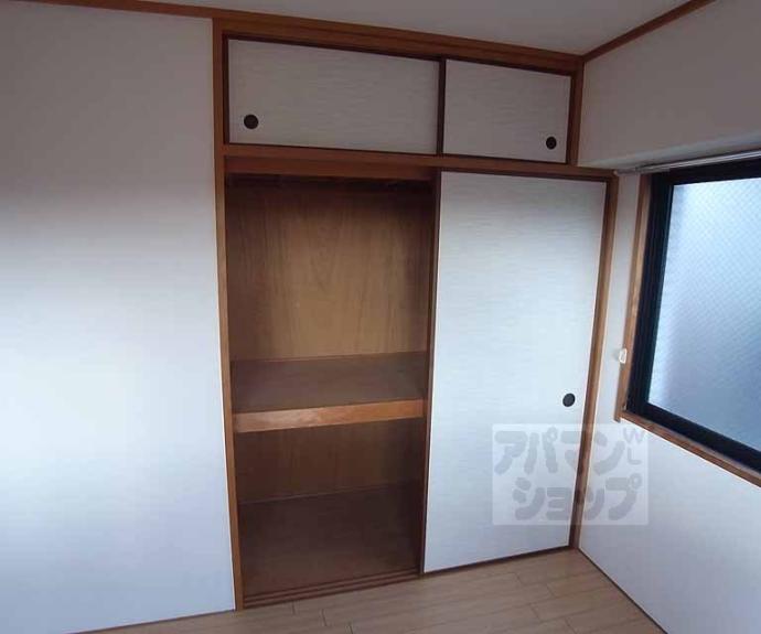 【ＣＯＭＯ　ＨＯＵＳＥ】間取