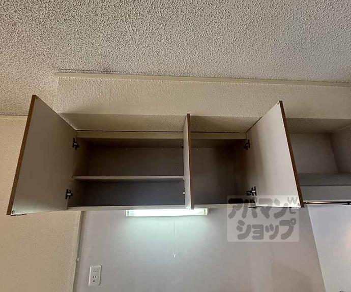 【第３１長栄コーポきぬもと】間取