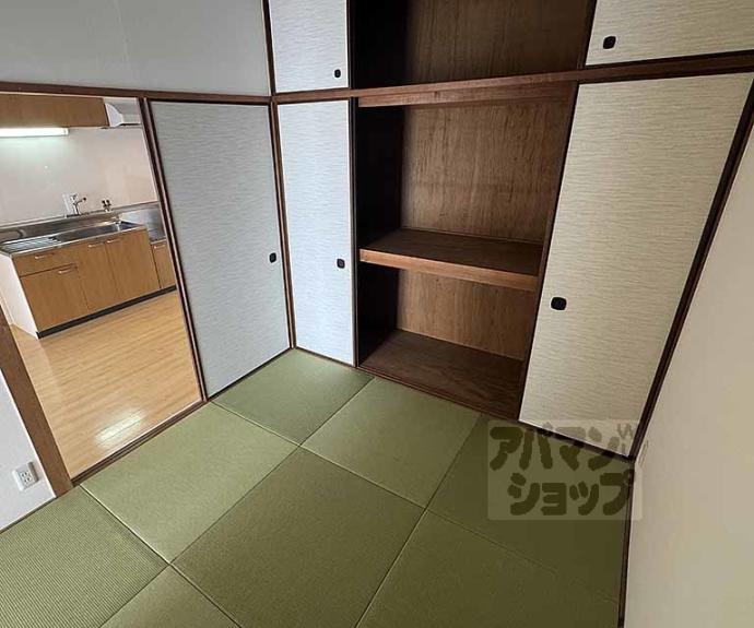 【第３１長栄コーポきぬもと】間取