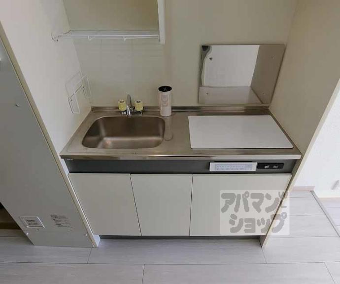 【みつまめ京都】間取