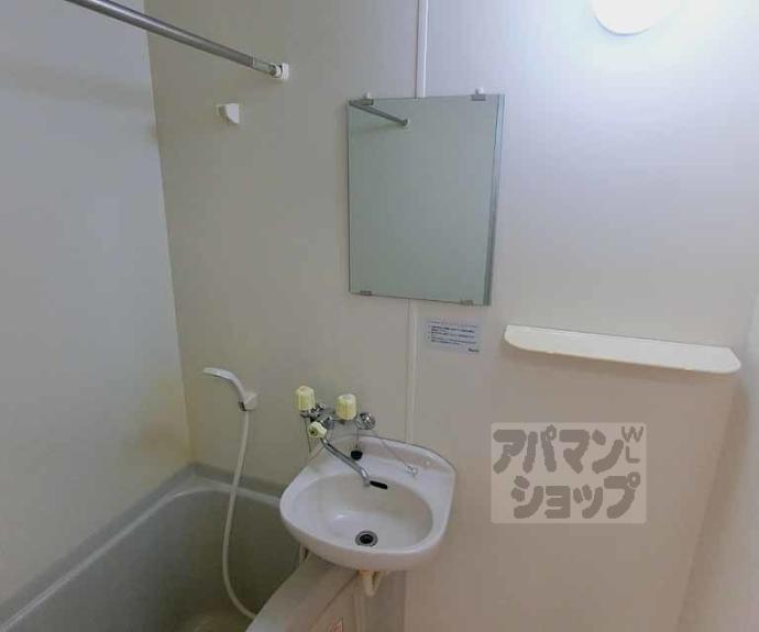 【みつまめ京都】間取