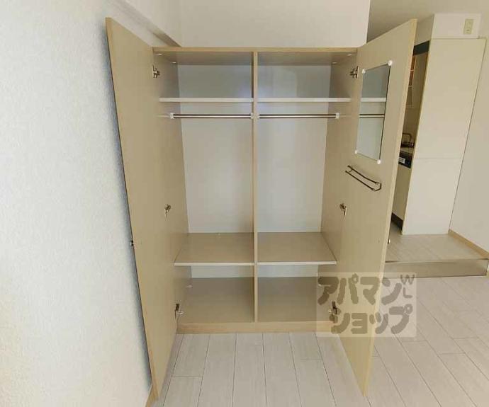 【みつまめ京都】間取