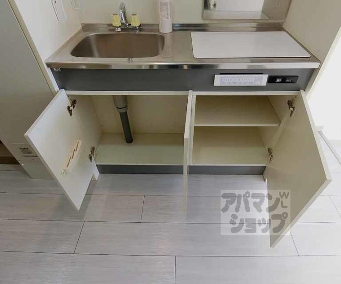 【みつまめ京都】間取