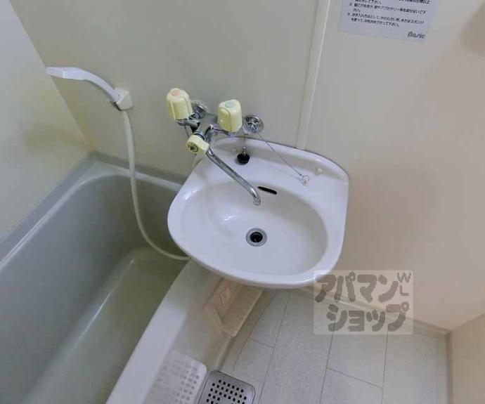 【みつまめ京都】間取