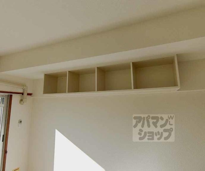 【みつまめ京都】間取