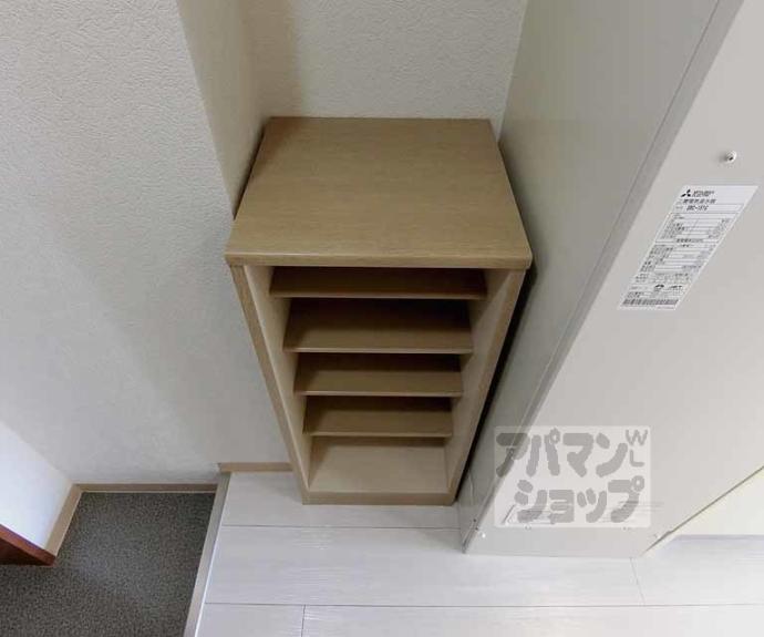 【みつまめ京都】間取