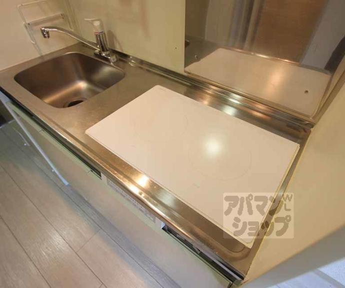 【みつまめ京都】間取