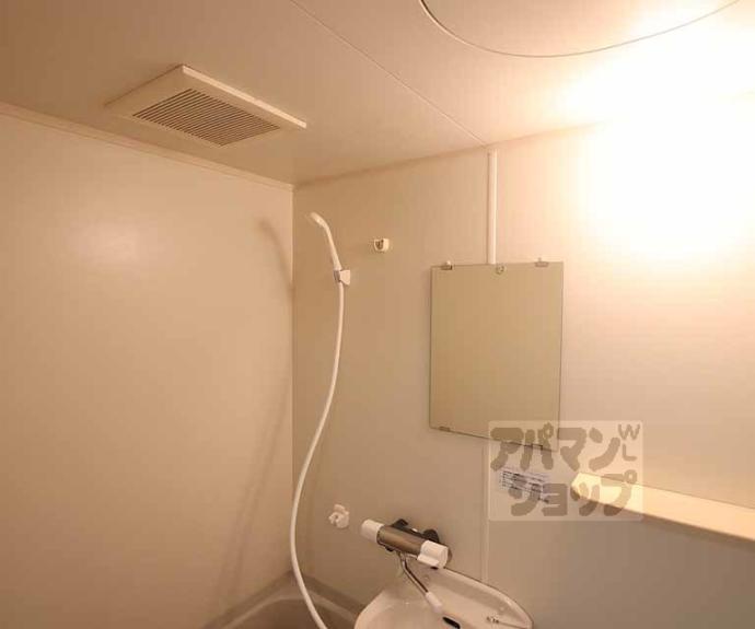 【みつまめ京都】間取