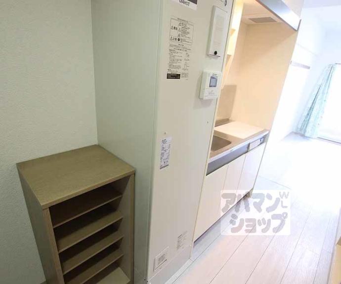 【みつまめ京都】間取