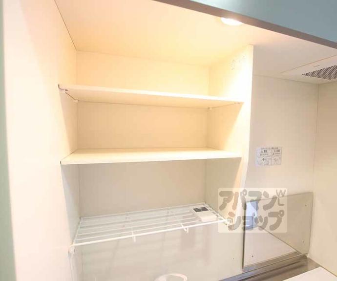 【みつまめ京都】間取