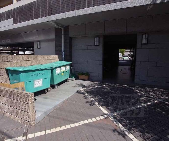 【みつまめ京都】間取