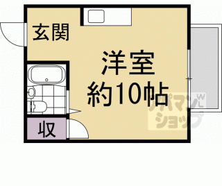 【サンハイツ出水】