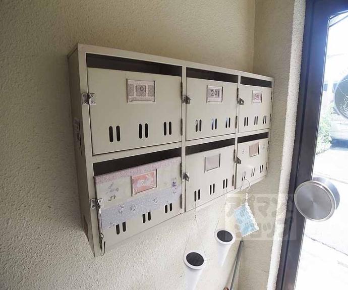 【サンハイツ出水】