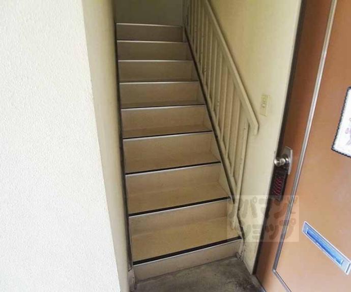 【サンハイツ出水】