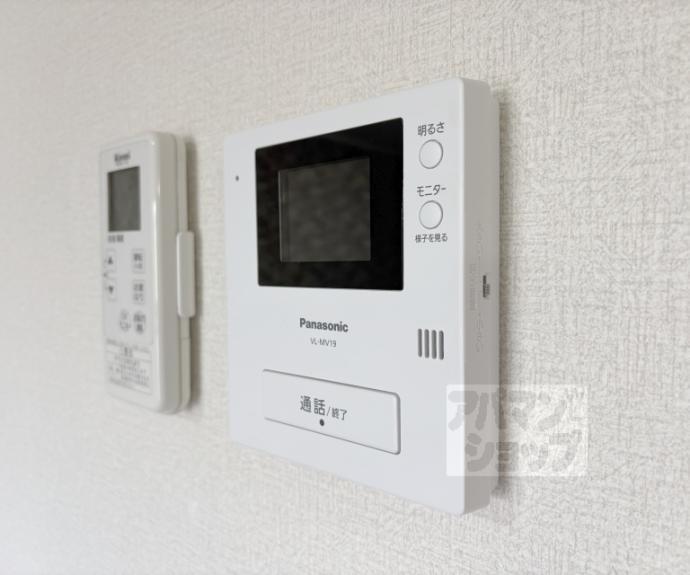 【サンハイツ出水】間取