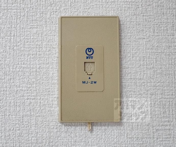 【サンハイツ出水】間取
