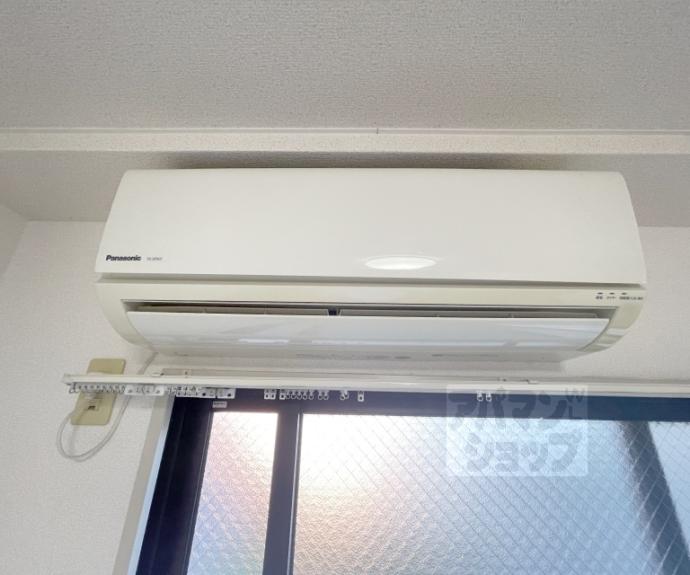 【アンシャンテ滝村】間取
