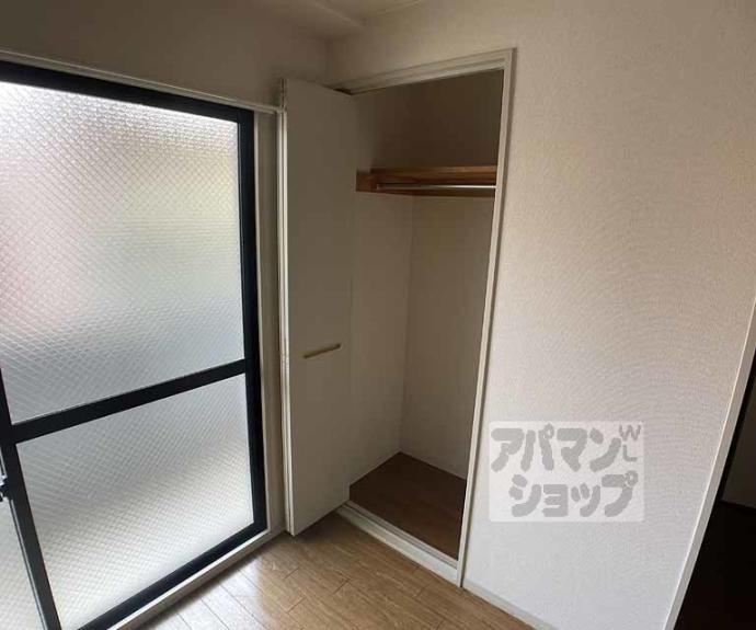 【アンシャンテ滝村】間取