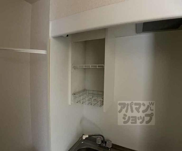 【アンシャンテ滝村】間取