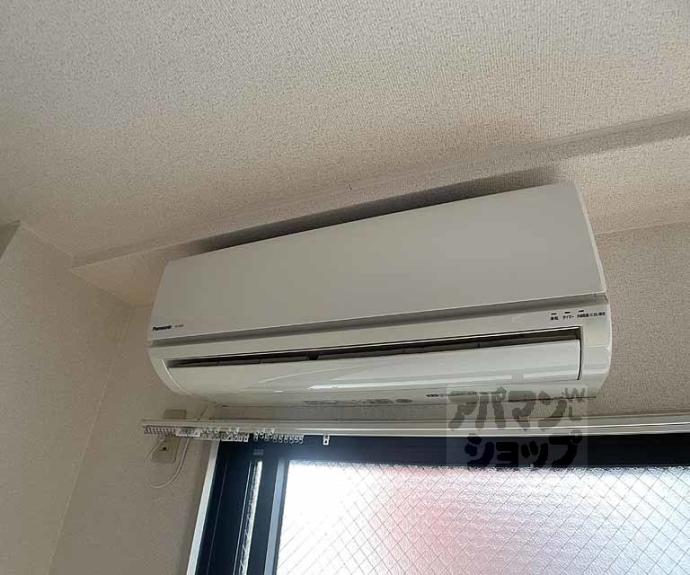 【アンシャンテ滝村】間取