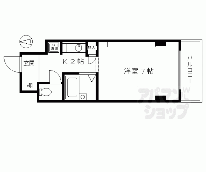 【グレース大宮】間取