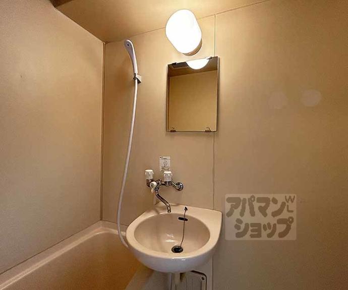 【グレース大宮】間取