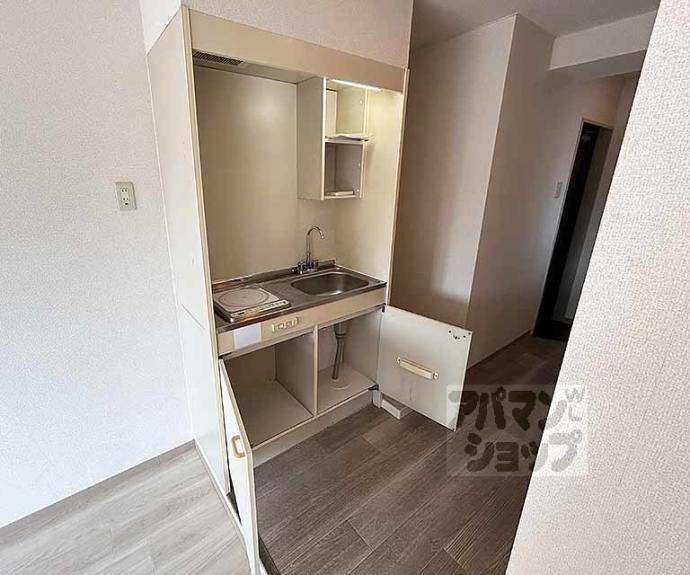 【グレース大宮】間取