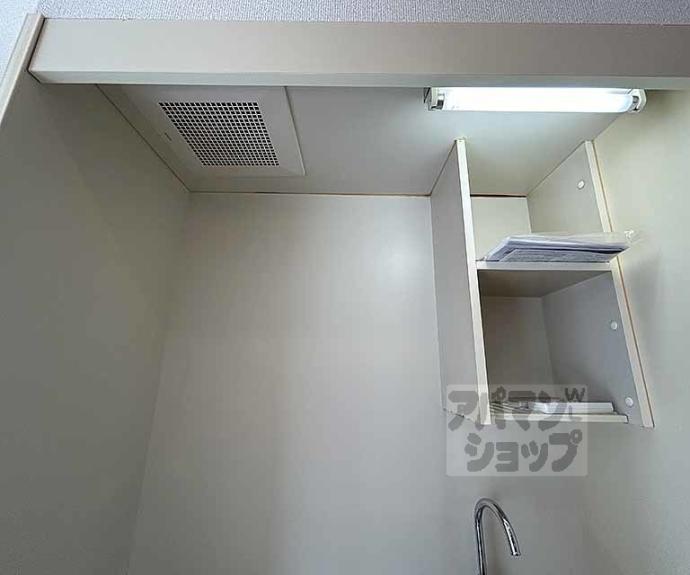 【グレース大宮】間取