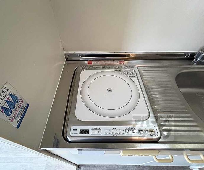 【グレース大宮】間取