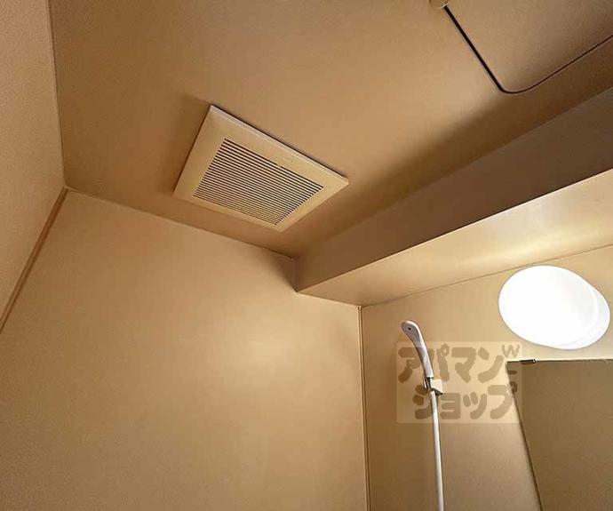 【グレース大宮】間取