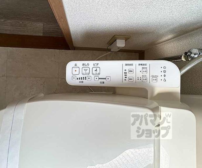 【グレース大宮】間取