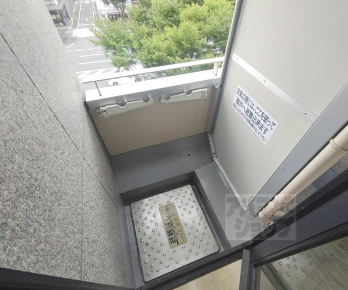【グランドパレス御池】間取