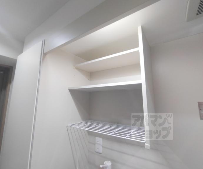 【グランドパレス御池】間取