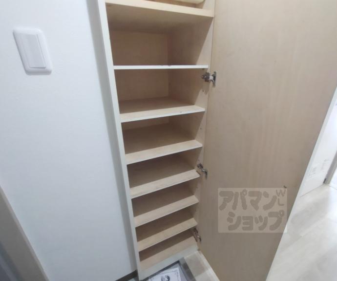 【グランドパレス御池】間取