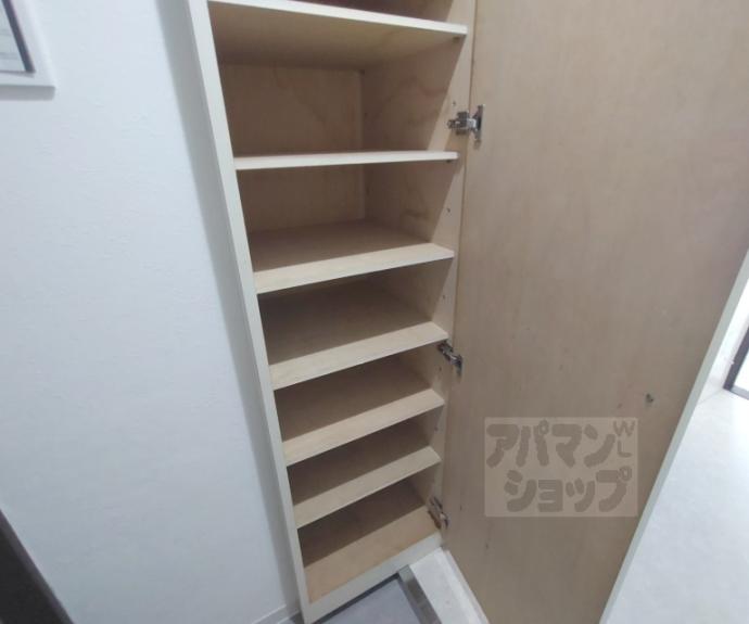 【グランドパレス御池】間取