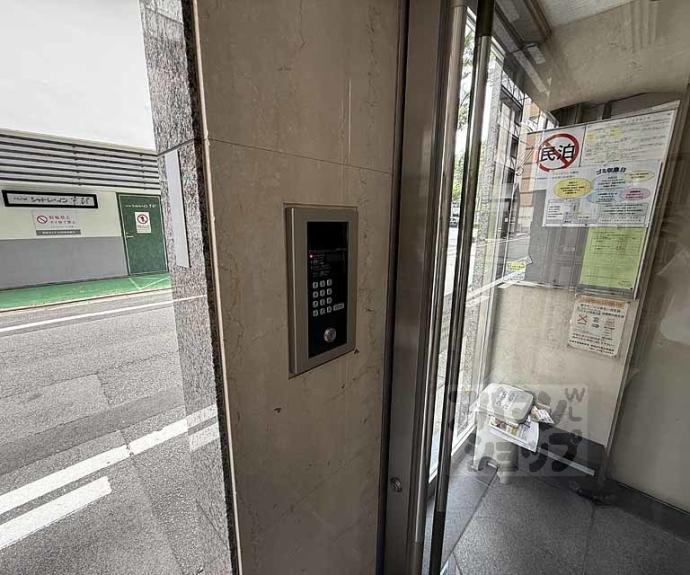 【グランドパレス御池】間取