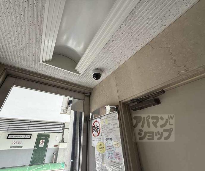 【グランドパレス御池】間取