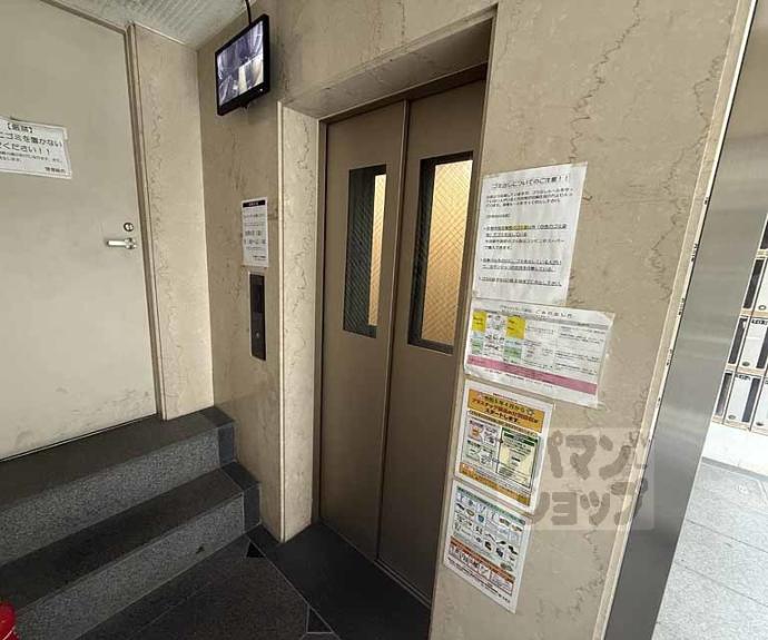 【グランドパレス御池】間取