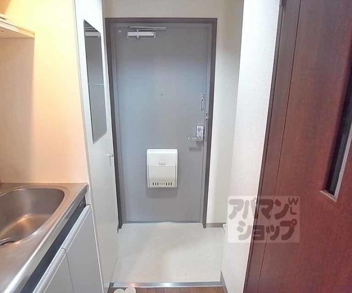 【グランドパレス御池】間取