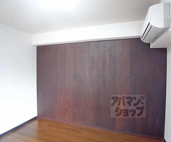 【グランドパレス御池】間取