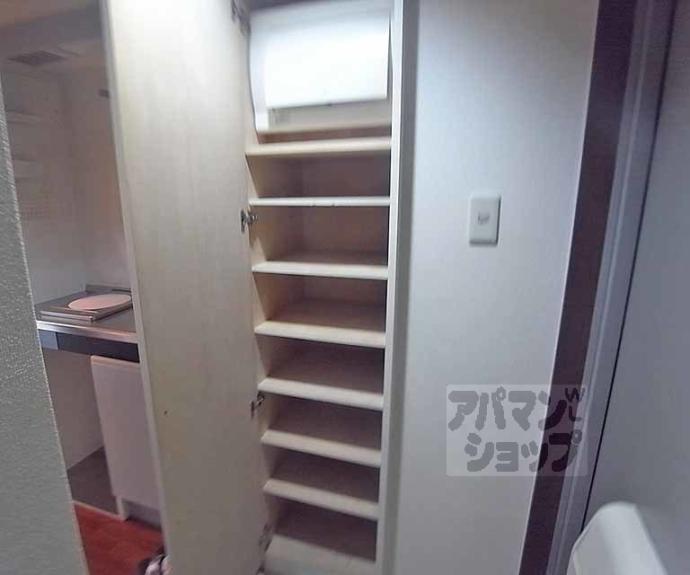 【グランドパレス御池】間取