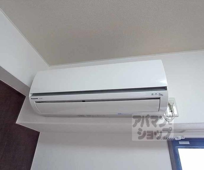 【グランドパレス御池】間取