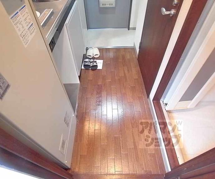 【グランドパレス御池】間取