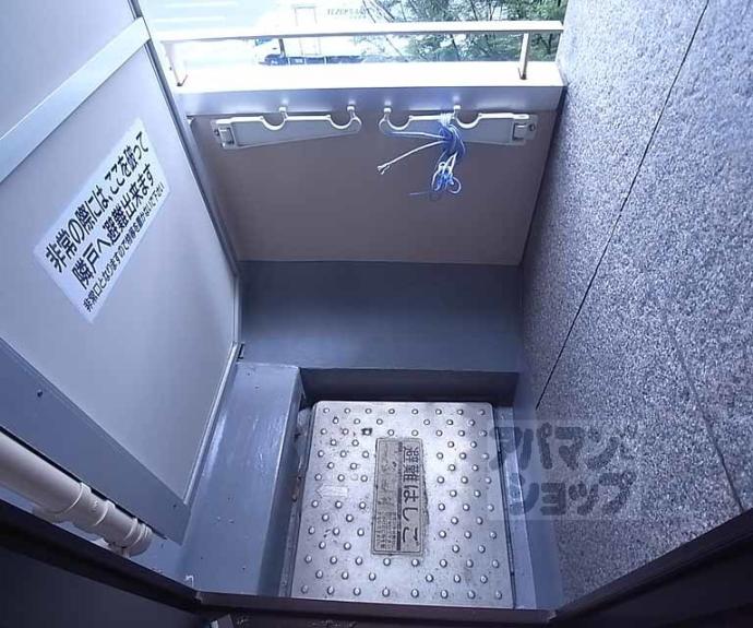 【グランドパレス御池】間取